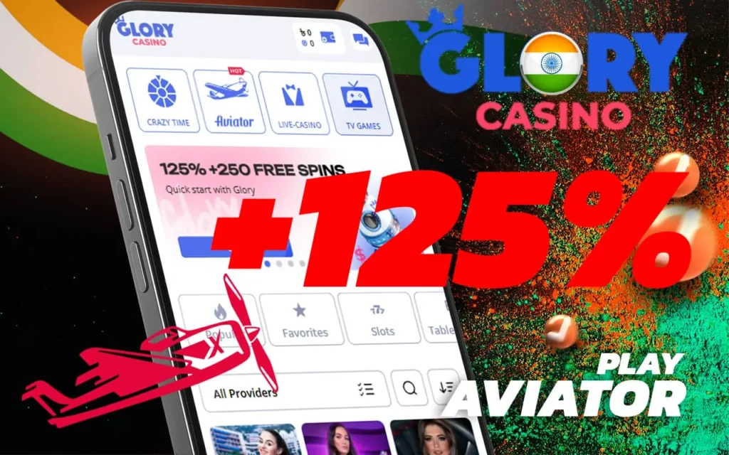 Impressive bonus for Aviator lovers at Glory casino India