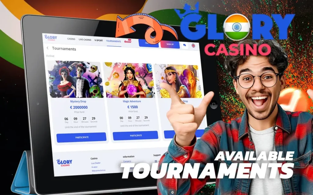 Tournaments - a separate section of bonus offers, allowing you to raise additional winnings