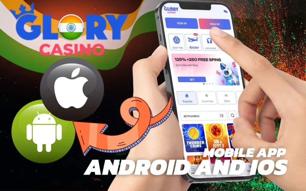 mobile application is available for both Android and IOS fans